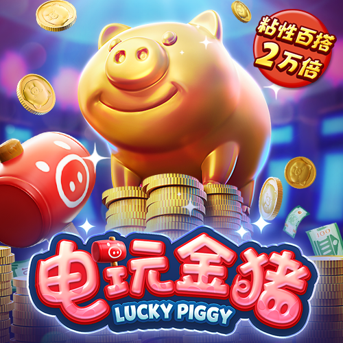 跑狗376969ccm精选1201